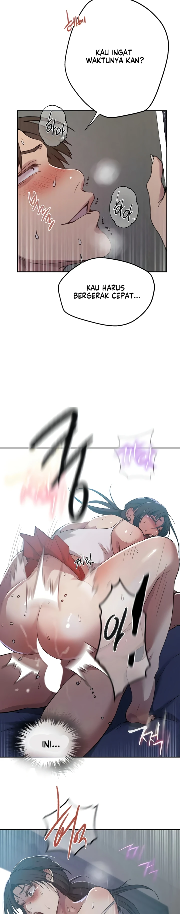 Secret Class - Page 20